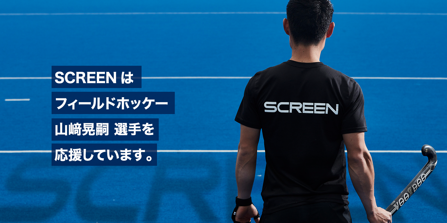特設サイト